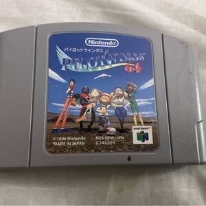 Nintendo Pilotwings 64 Gray Game Cartridge